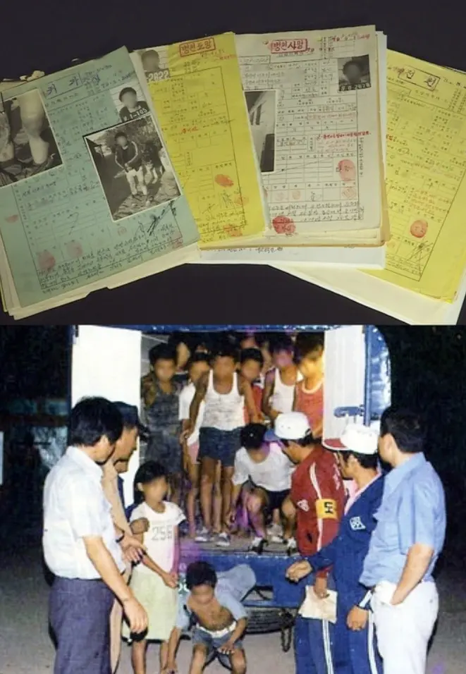 출처:형제복지원사건진상규명을위한대책위원회