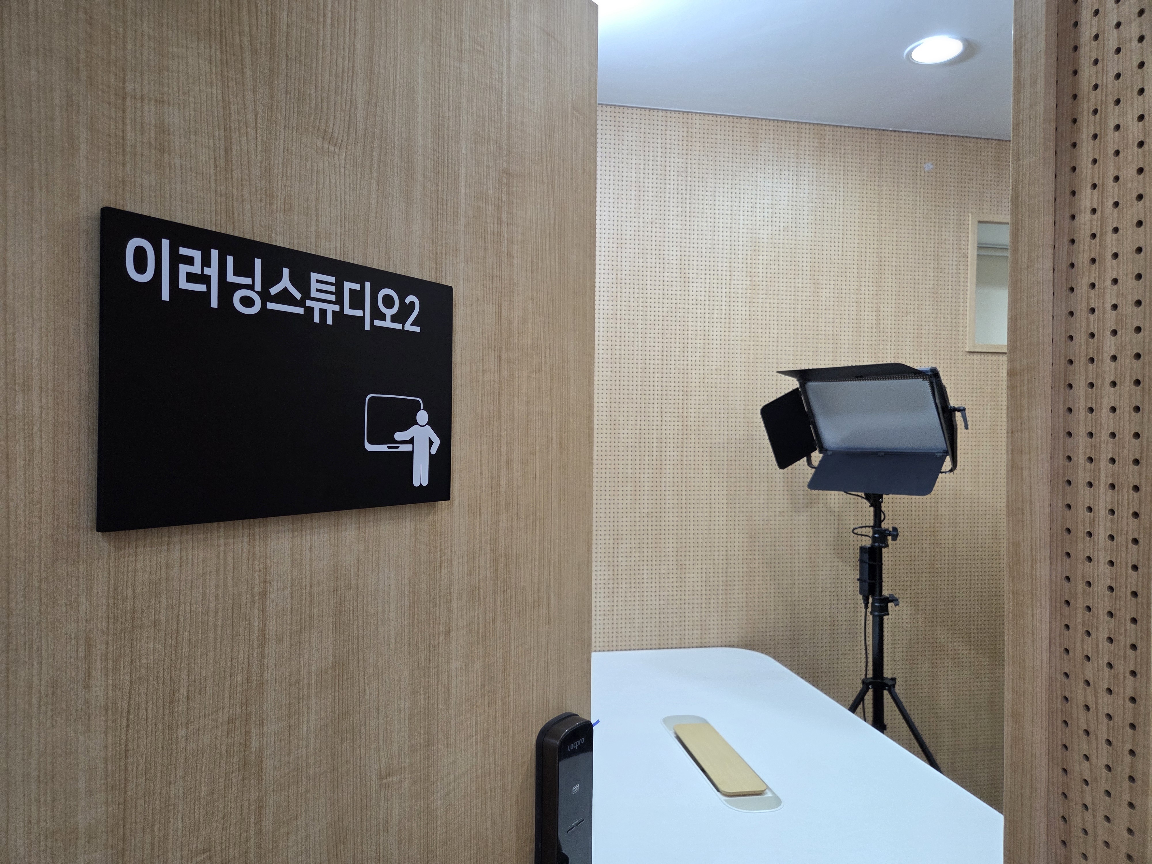 스튜디오더공간 이미지