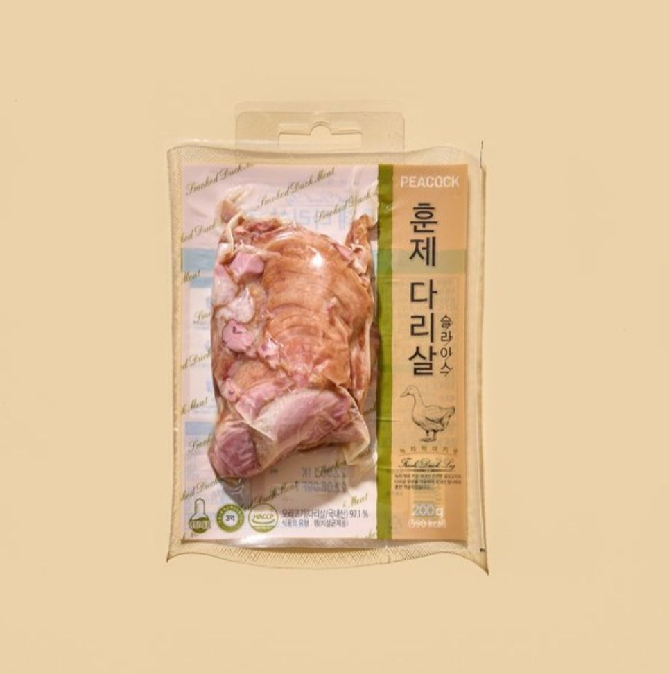 이마트 추천 상품-훈제 다리살