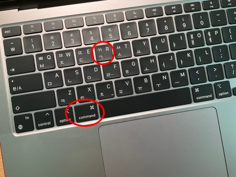 맥북 새로고침 단축키