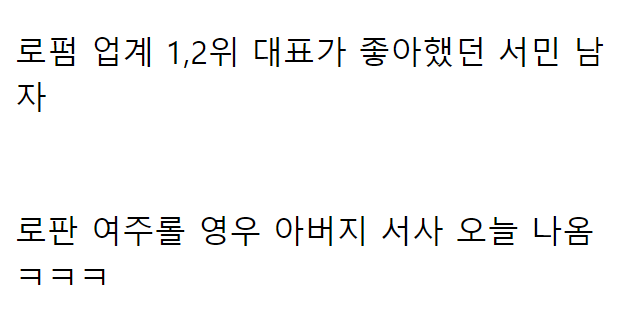 영우 이미지