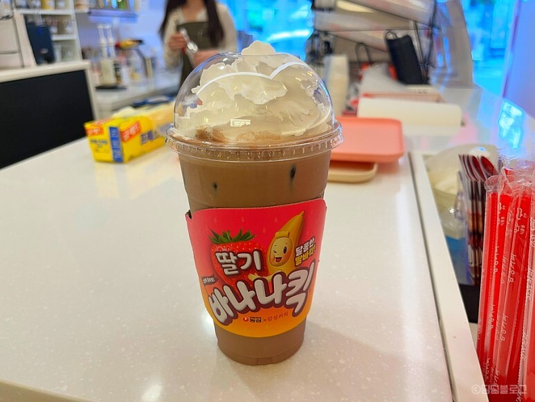 감성커피 대전중앙로점