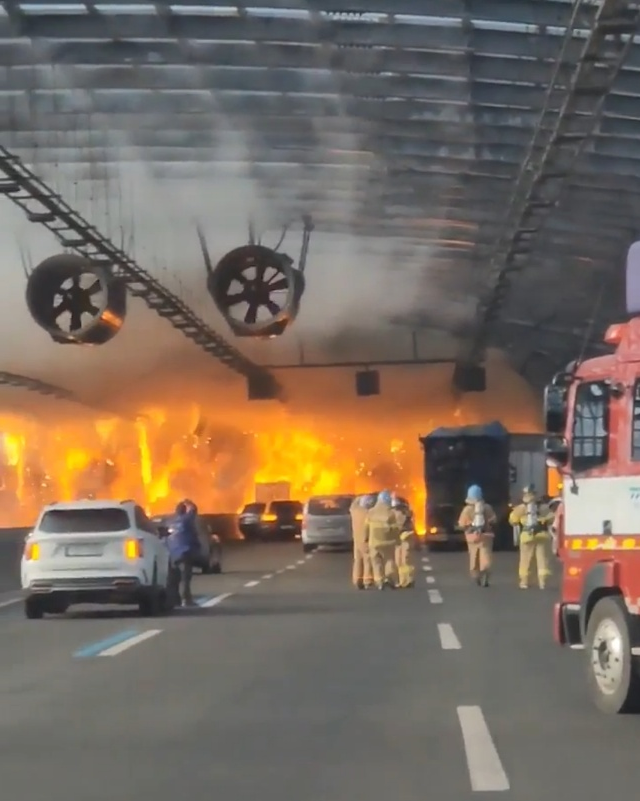 제2경인고속도로-방음터널-화재
