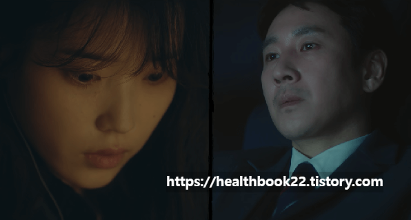 나의아저씨