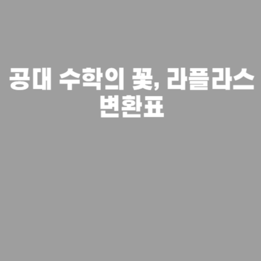 img.png