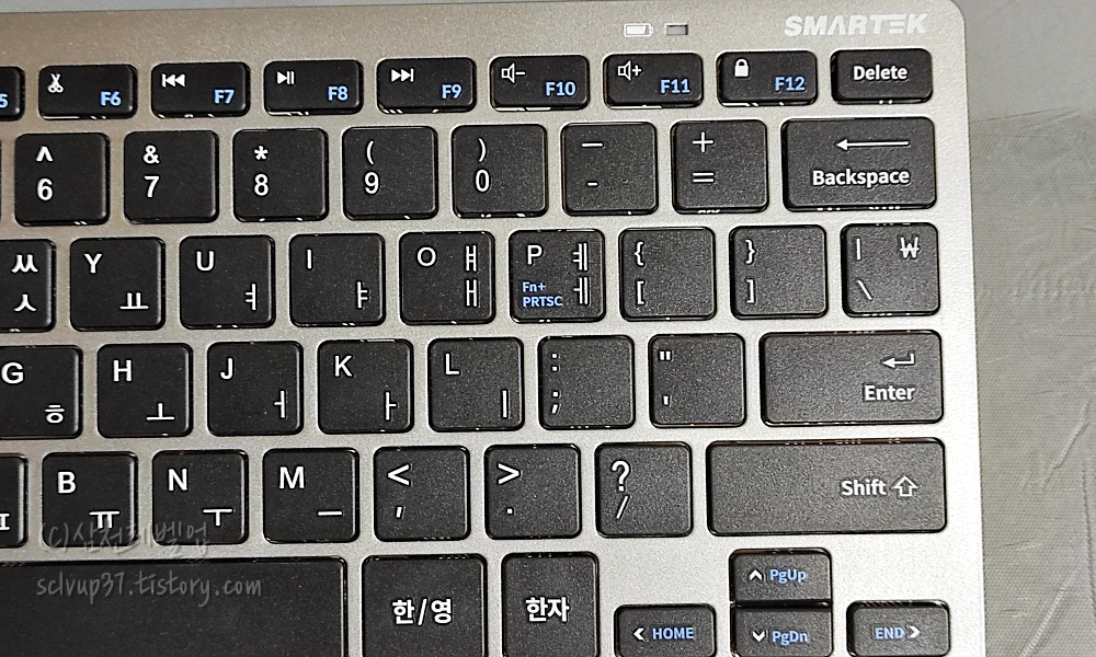 전원 표시등 단축키