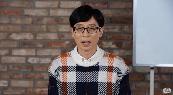  유재석, "'무한도전' 시즌2 불가능…원하지 않는 멤버도 있어" #유재석