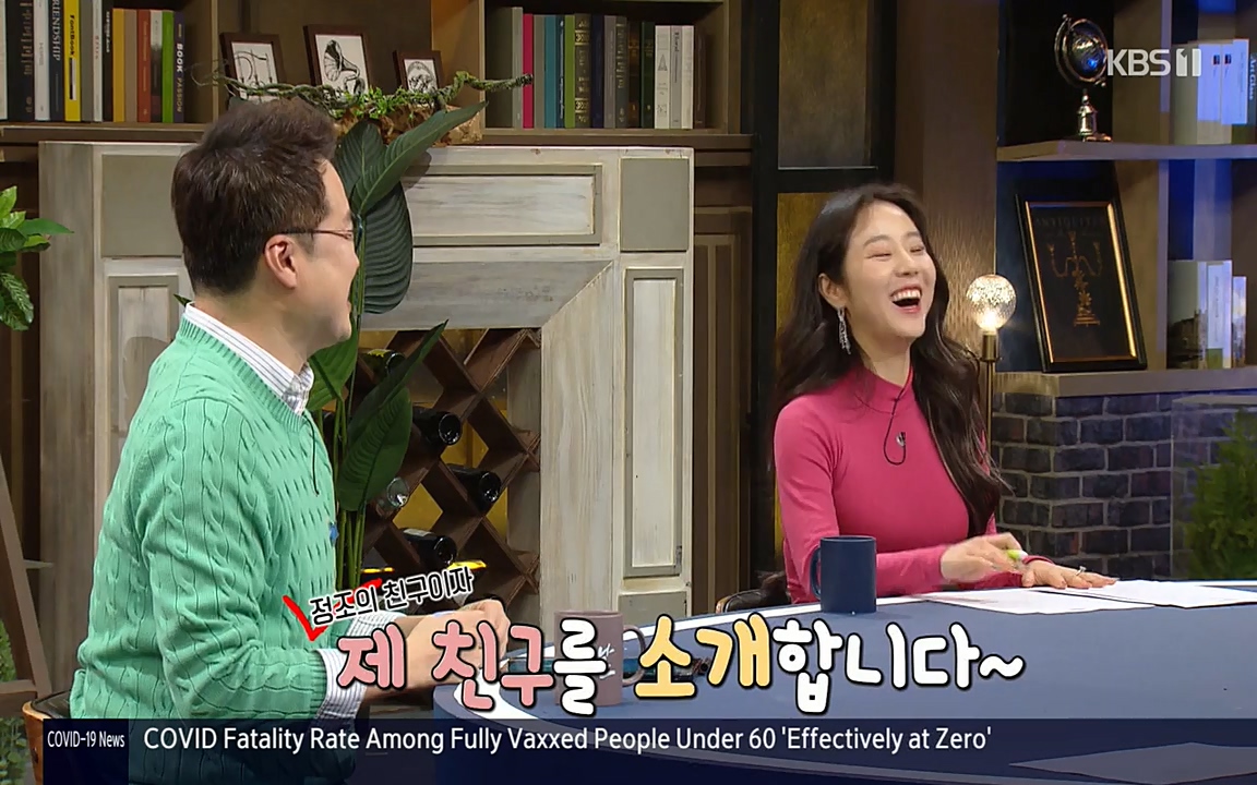 역사저널 그날.E351.220314p-NEXT.mp4_20220420_195447.635.jpg