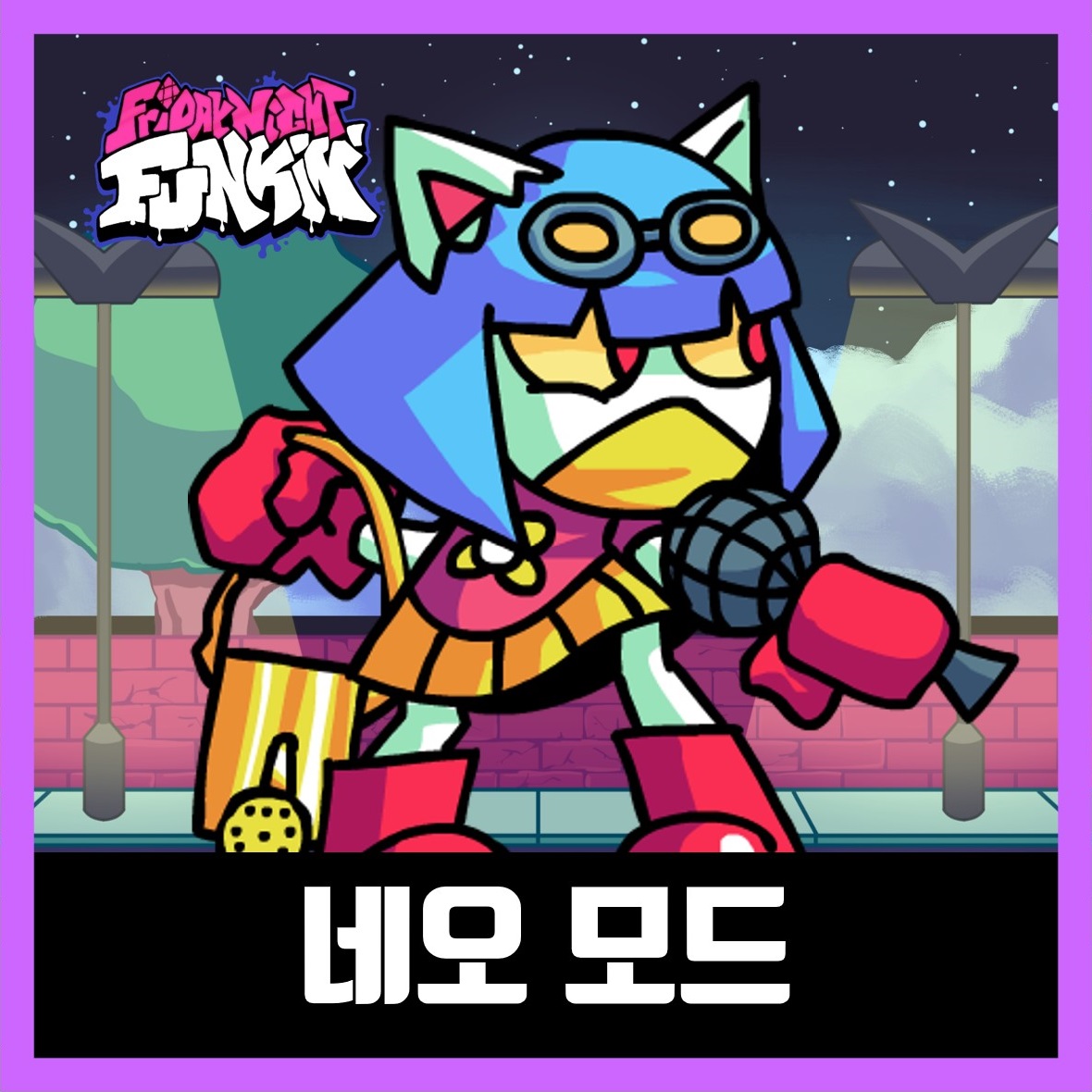  프라이데이 나이트 펌킨 봇 레인 모드 (FNF Bot Mod)