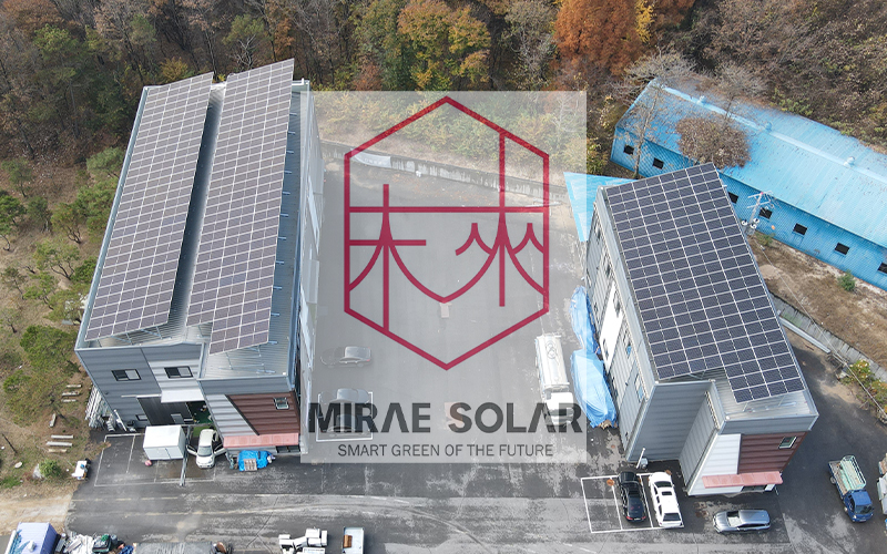 여행발전소(주) 이미지