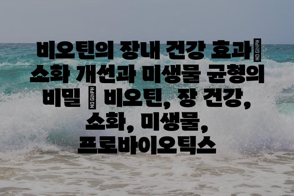 샘플 (89)