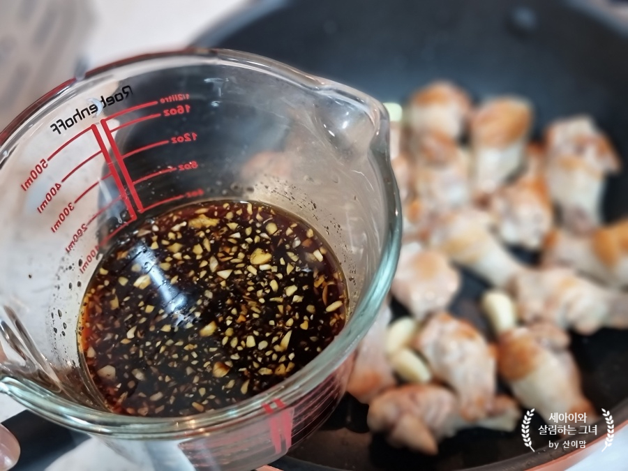 콜라 계봉간장조림 술방울 마미 굿~ 간장 닭볶음 레시피 매콤달콤 5