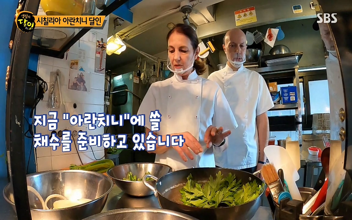 생활의 달인.E843.220517p-NEXT.mp4_20220517_175418.040.jpg