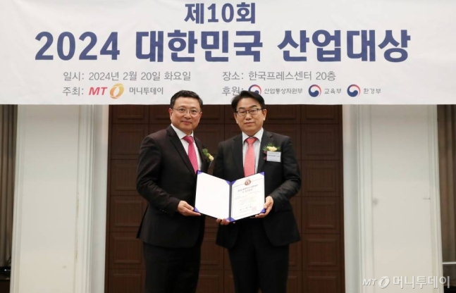 디케이산업 이미지
