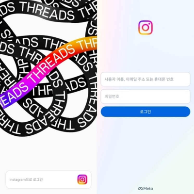 떠오르는 NEW 플랫폼 스레드 한번에 이해하기