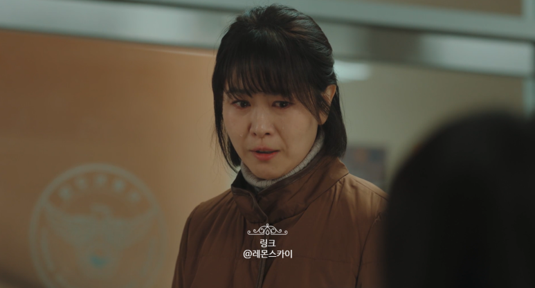 드라마 링크 2회 줄거리 시청률_냉장고 스토커는 어디에? tvN 평일드라마 46