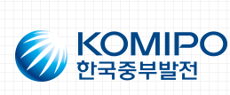 한국중부발전-연봉-합격자 스펙-신입초봉-외국어능력