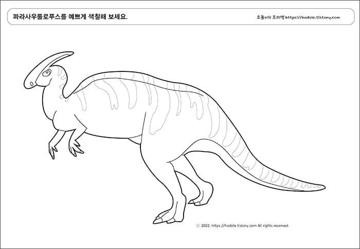 Parasaurolophus Coloring Pages
