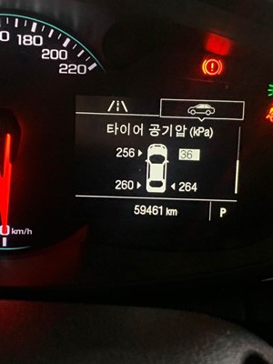 강남 쿠팡이츠 자동차배달5