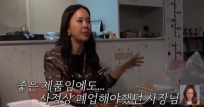 백지영 유튜브 넥가드이야기