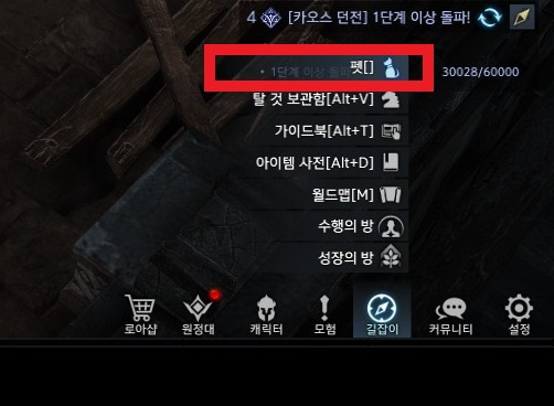 펫AI.jpg