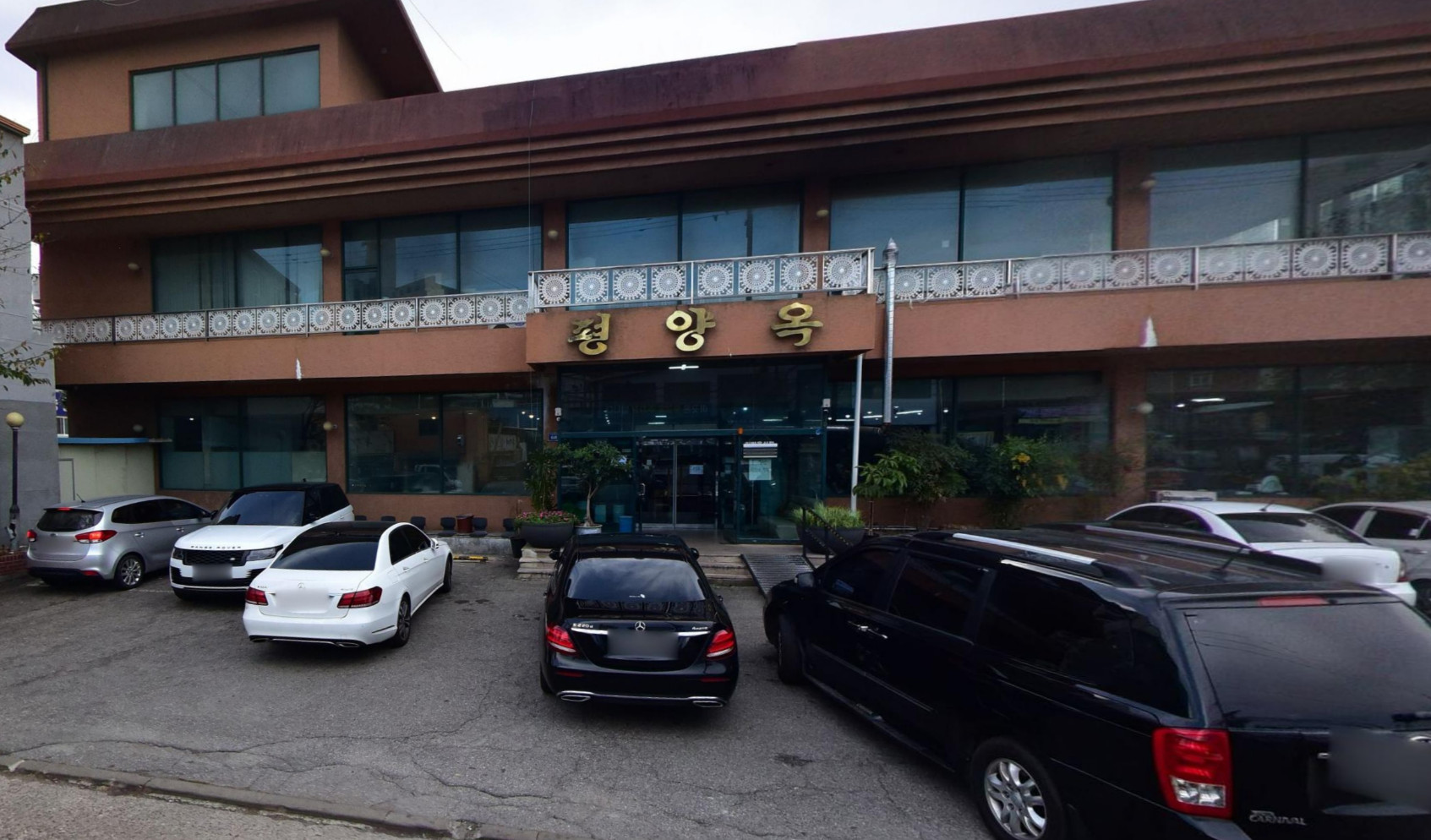 전현무계획2 인천 우거지해장국