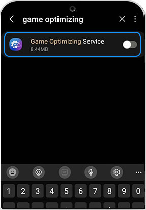 삼성 갤럭시 S23 GOS 해제, 12