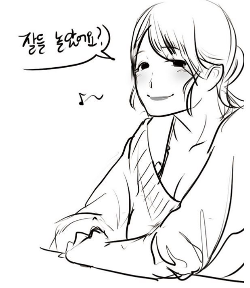  노래방 아줌마와의 썸.manhwa
