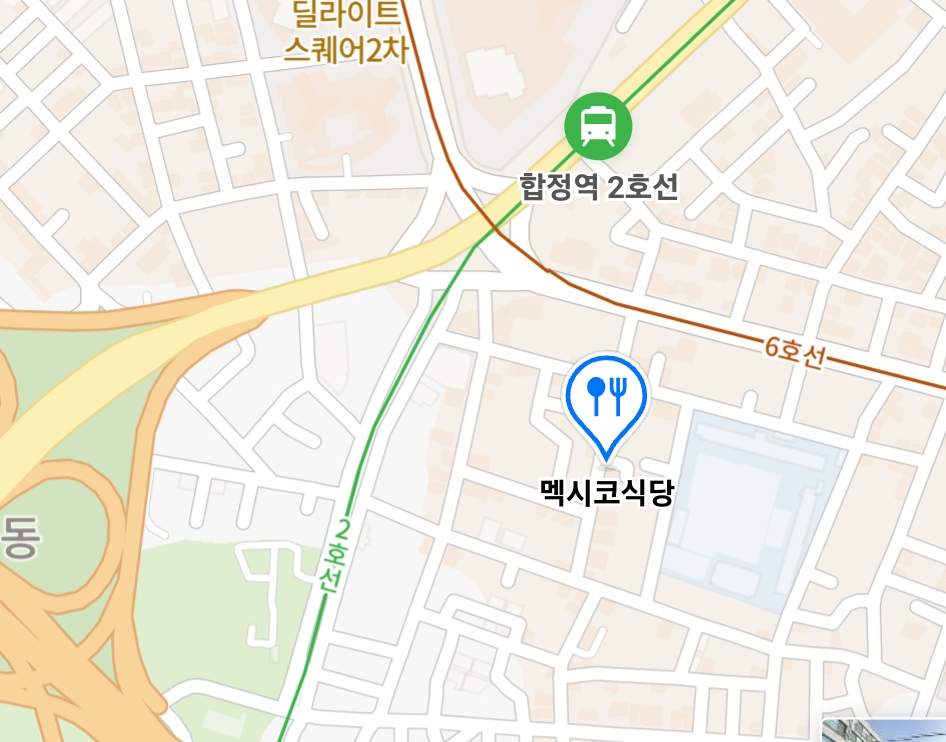 밥집 이미지