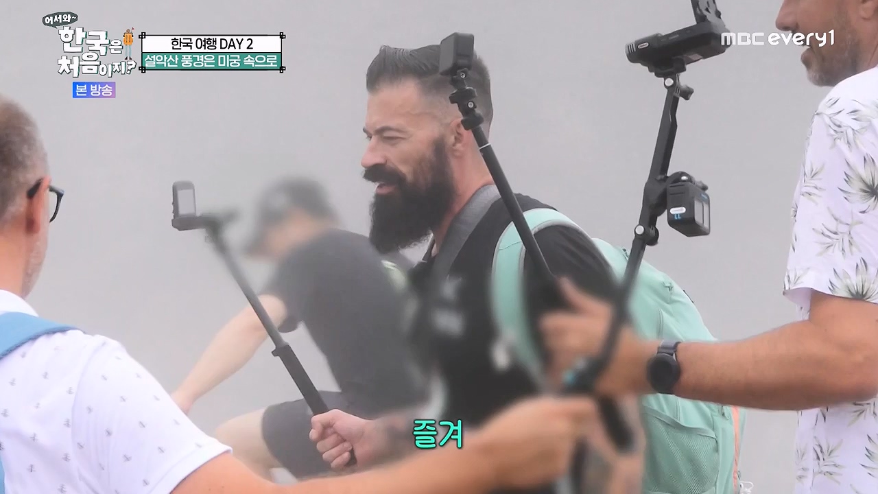 어서와 한국은 처음이지 시즌2.E281.230922p-NEXT.mp4_20230923_174655.724.jpg
