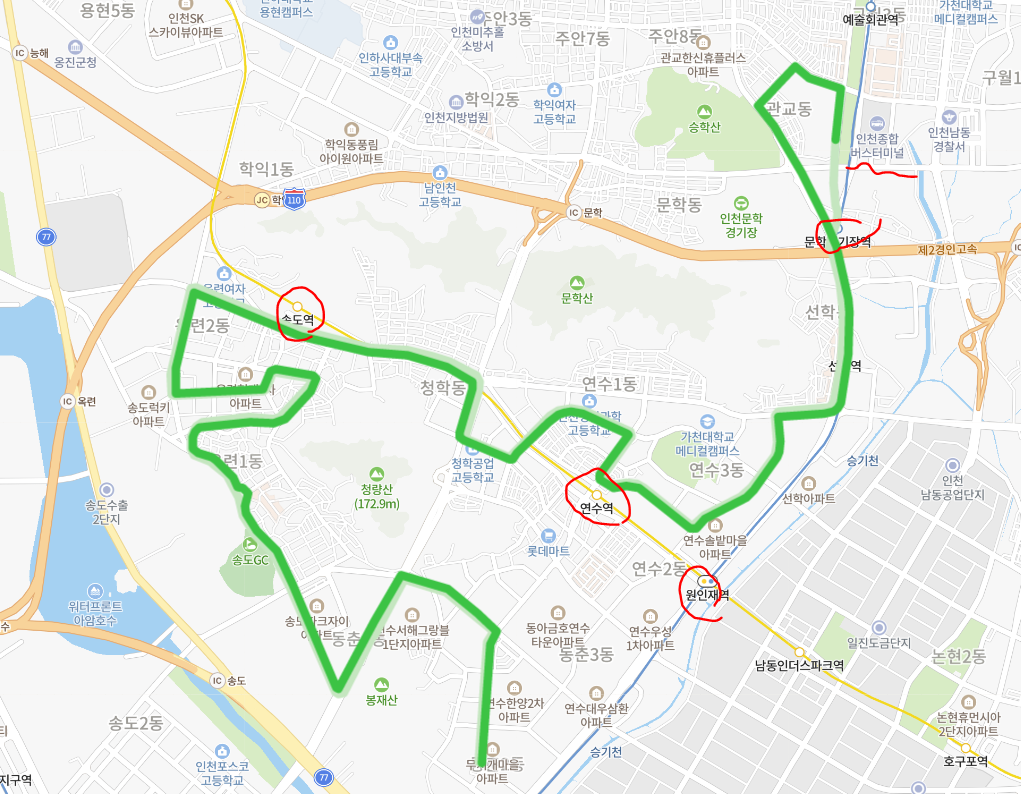  [인천] 523번버스 시간표와 노선 : 나사렛국제병원, 송도역, 연수역, 선학역, 인천시립박물관