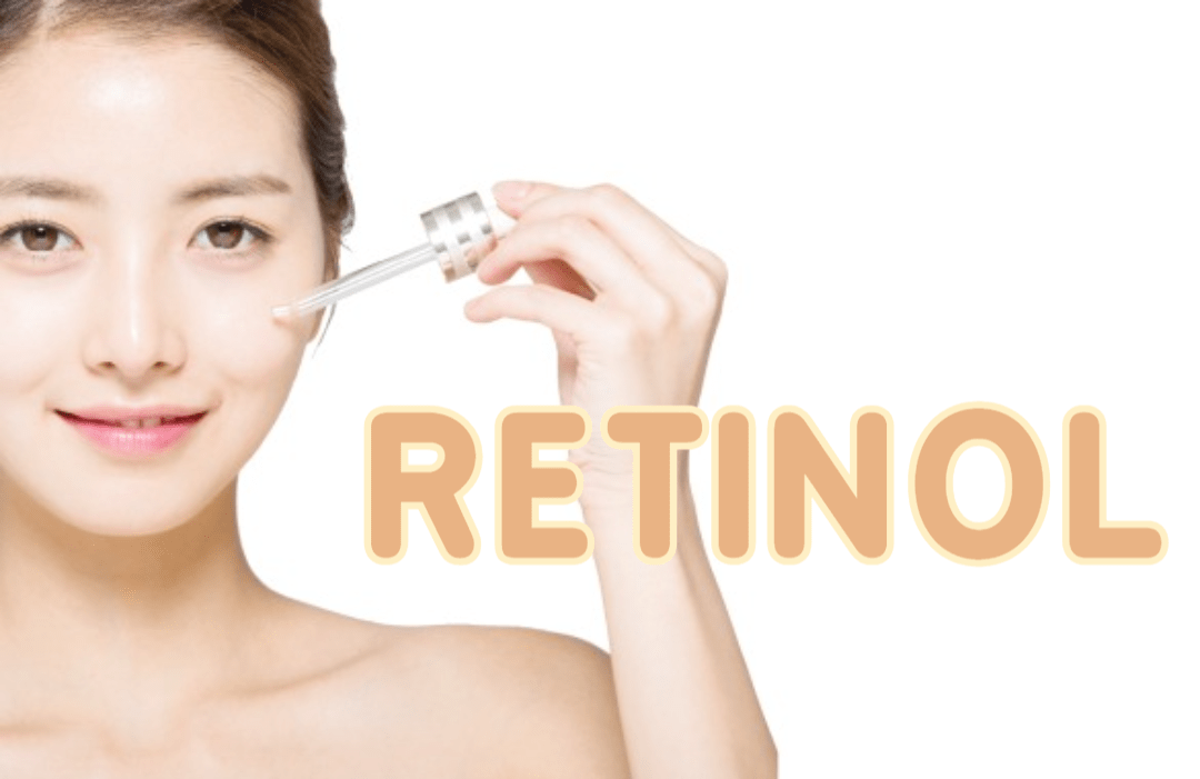 retinol