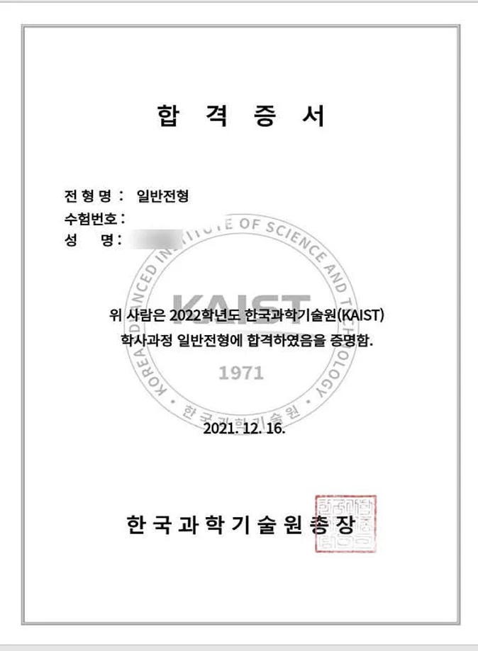 잼코딩 온라인관