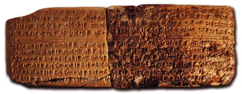 Musical staff tablet found in Ugarit