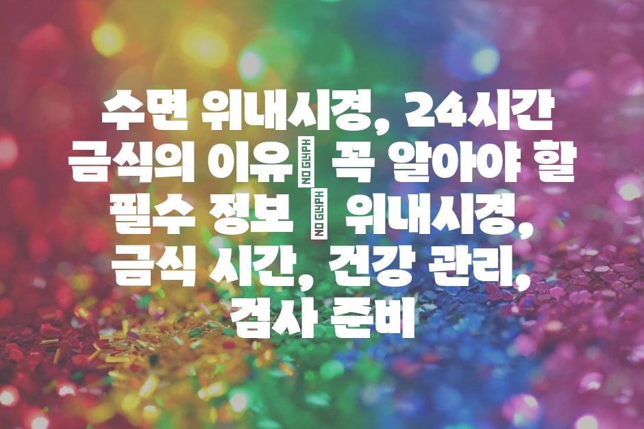 샘플 (48)