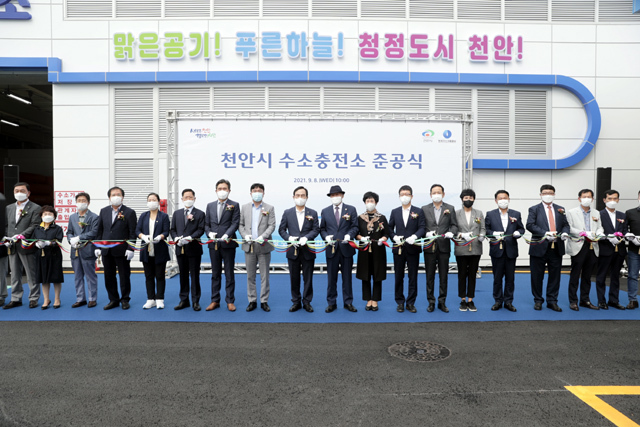 금강종합가스 이미지