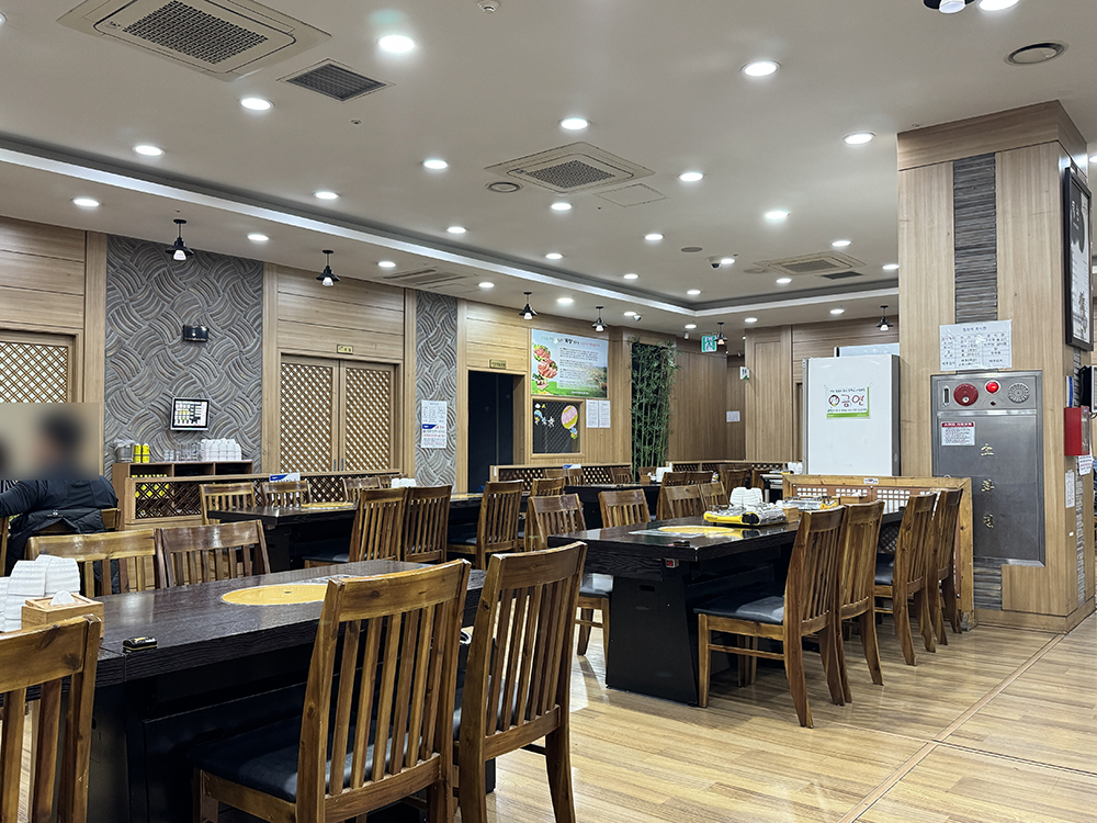 묵향 2