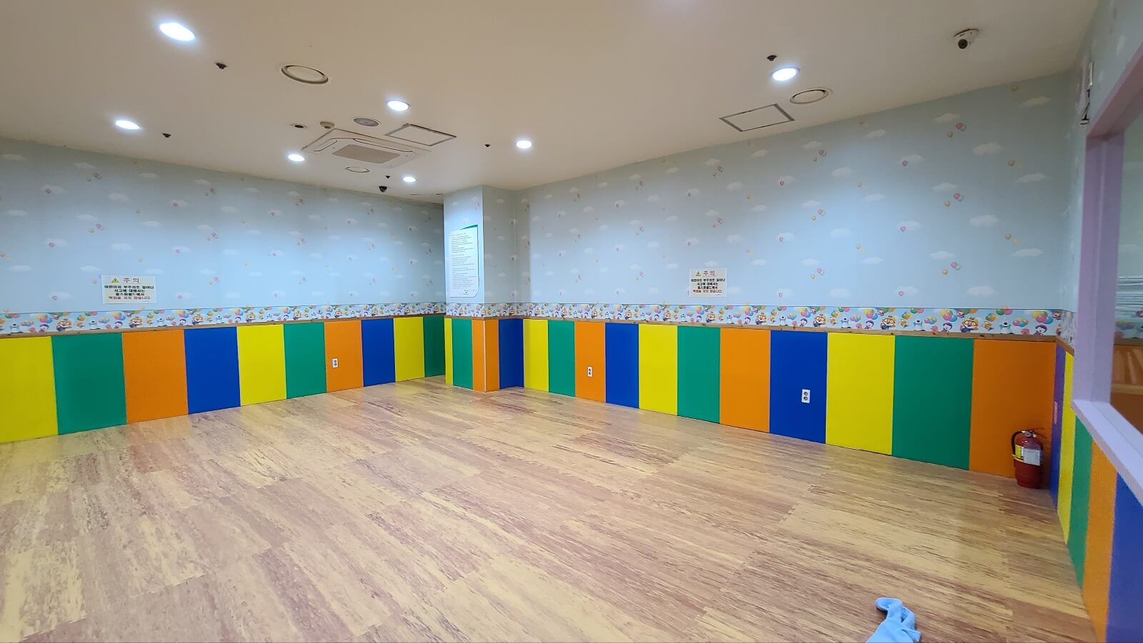 축구장