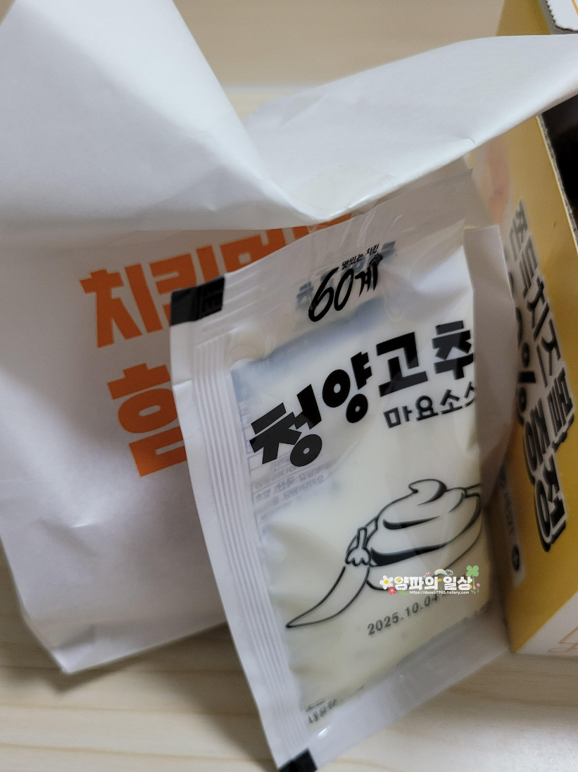 60계세종 이미지