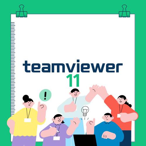 teamviewer 11