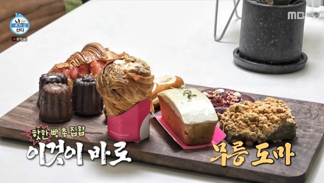 구디스 이미지