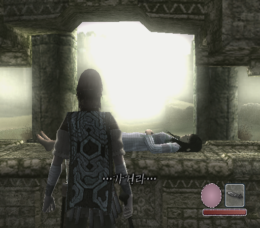  완다와 거상 Shadow of the Colossus - 플레이 스테이션 2 (PS2) 한글