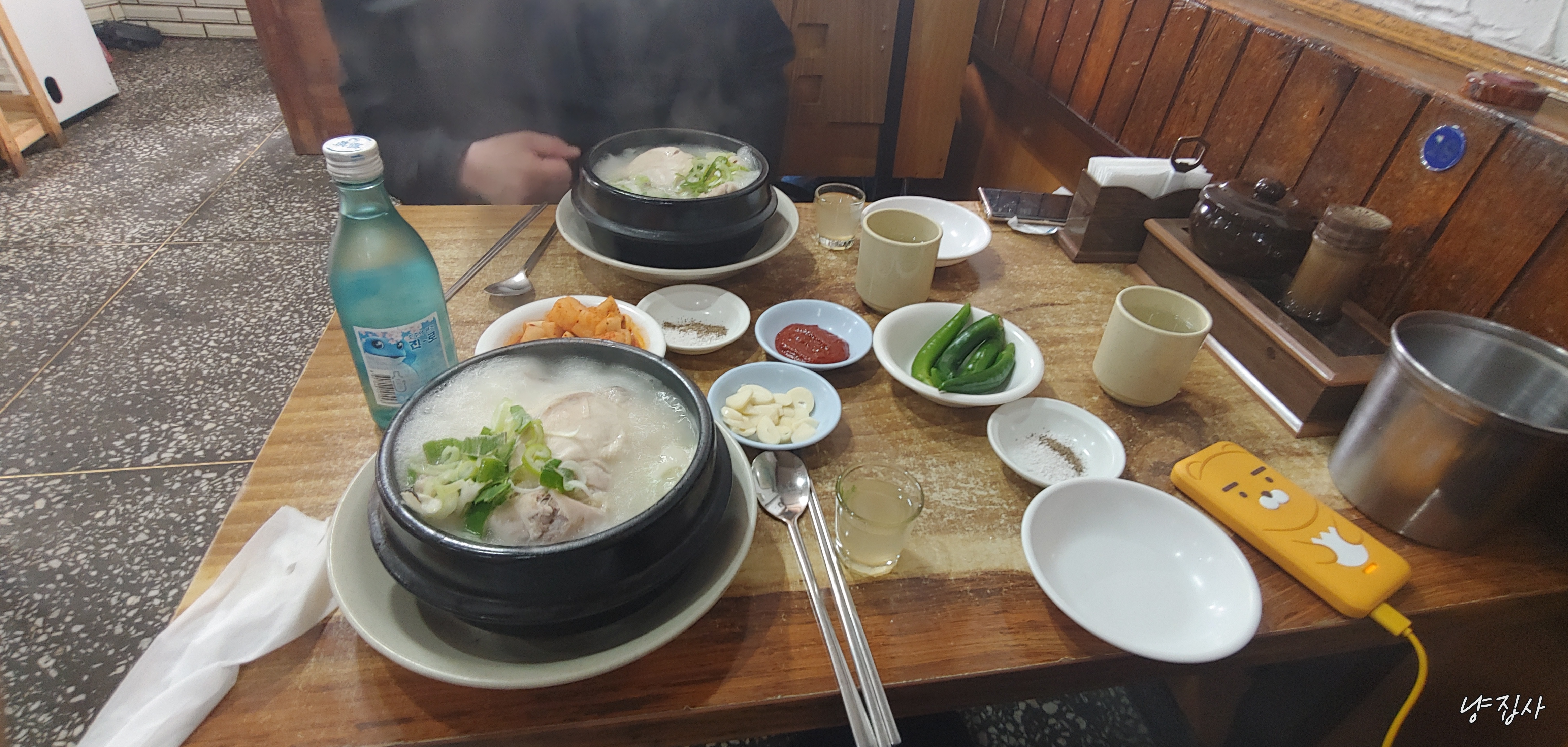 서문삼계탕 이미지