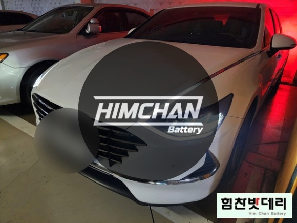  [힘찬밧데리 마산점] 마산밧데리 마산 구암동 소나타 DN8 자동차 출장 배터리 전문점 힘찬배터리 AGM70 배터리 적용 창원 마산 진해 수입차 국산차 배터리 전문점