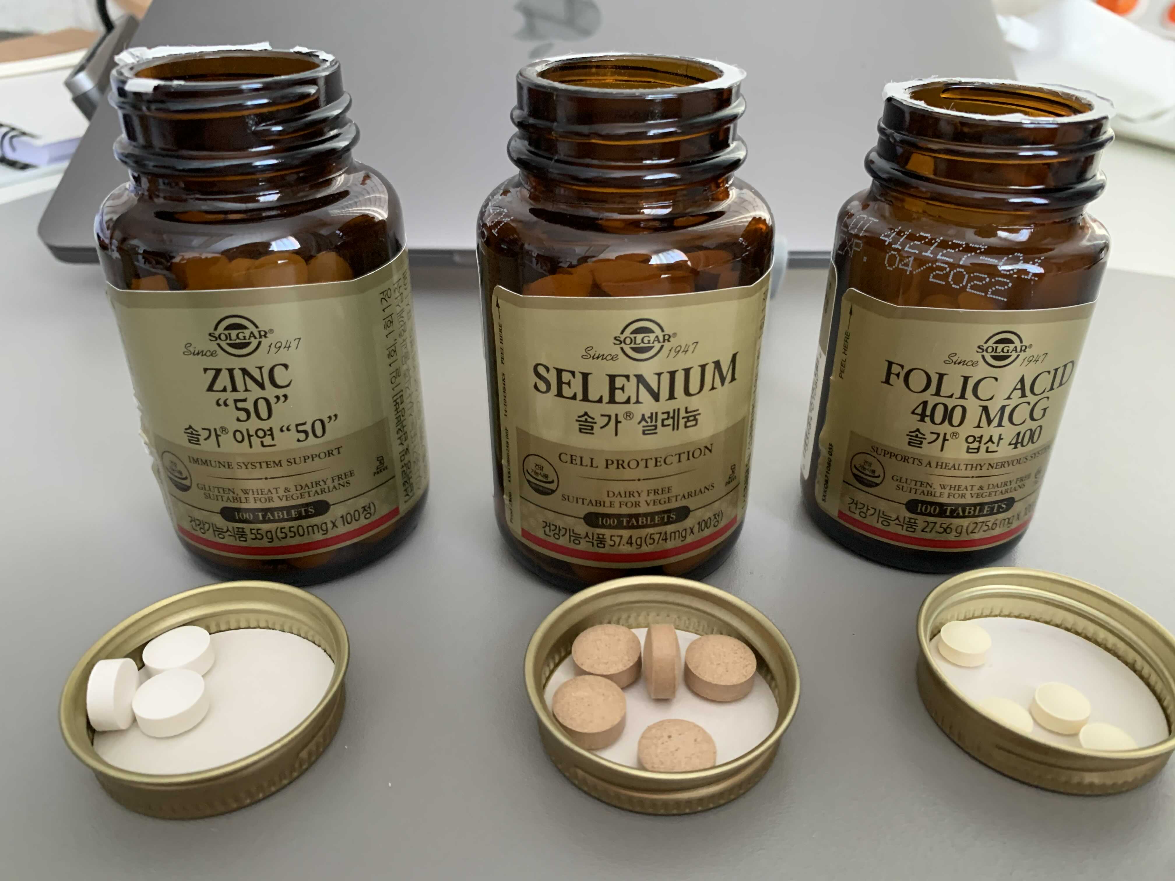 임신준비 영양제 7