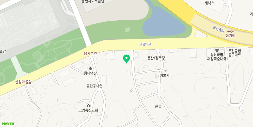 만석숯불 이미지