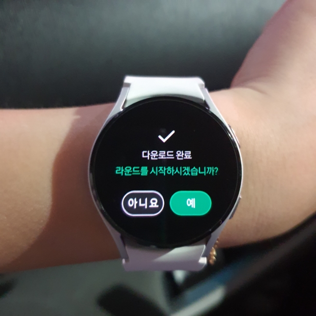 갤럭시 워치 골프 에디션 가격 [공지] 갤럭시 워치4, 9