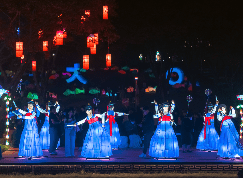 진주 남강 유등 축제