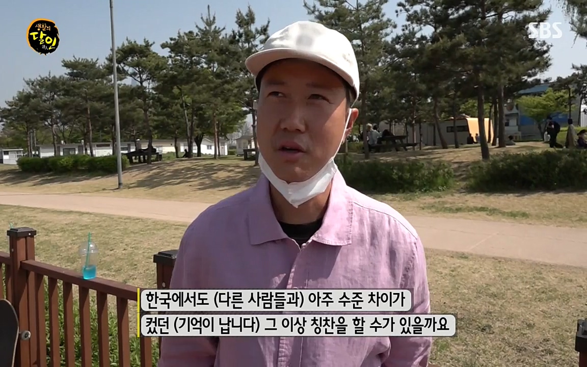 생활의 달인.E840.220426p-NEXT.mp4_20220426_174921.319.jpg