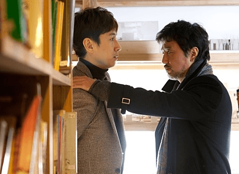 영화 내 아내의 모든 것 All About My Wife